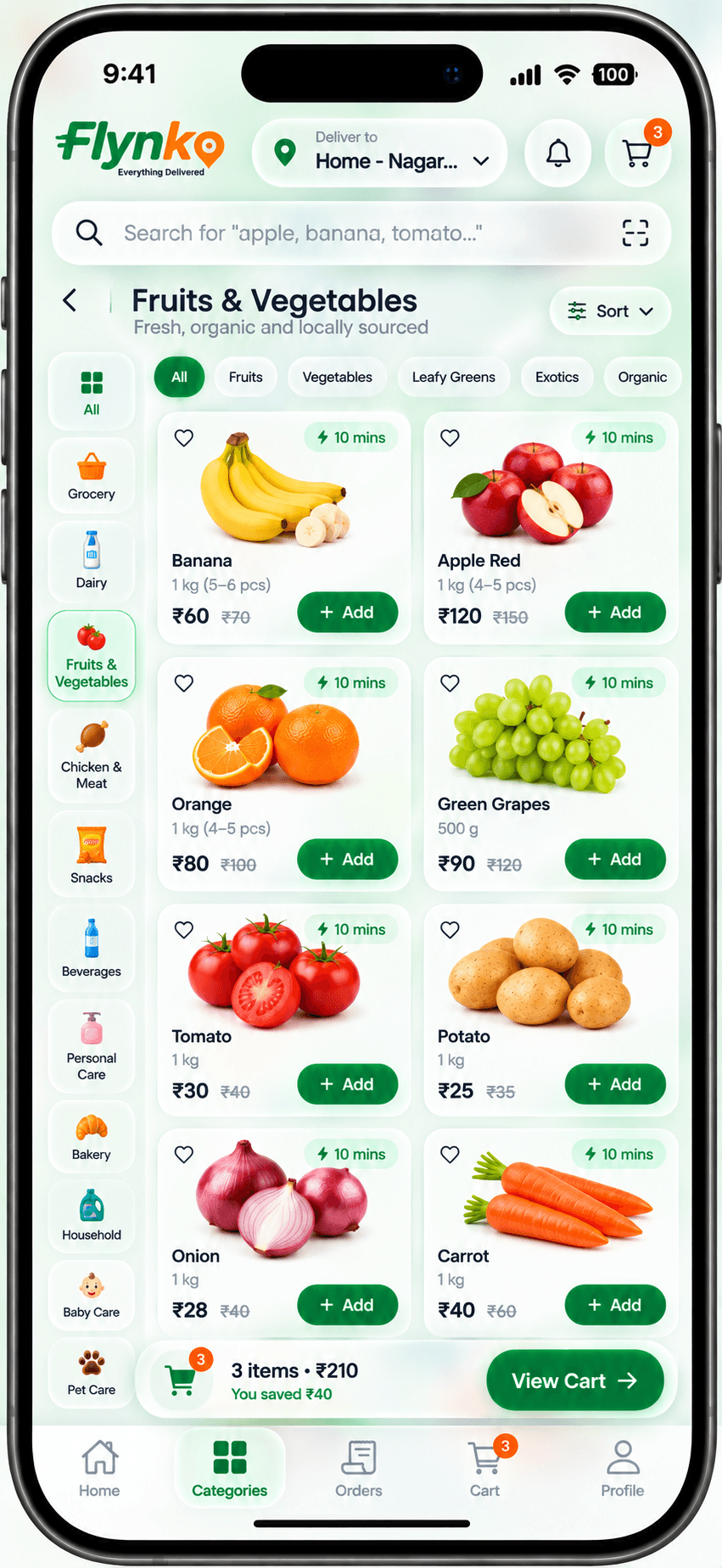 Flynko app — Products screen